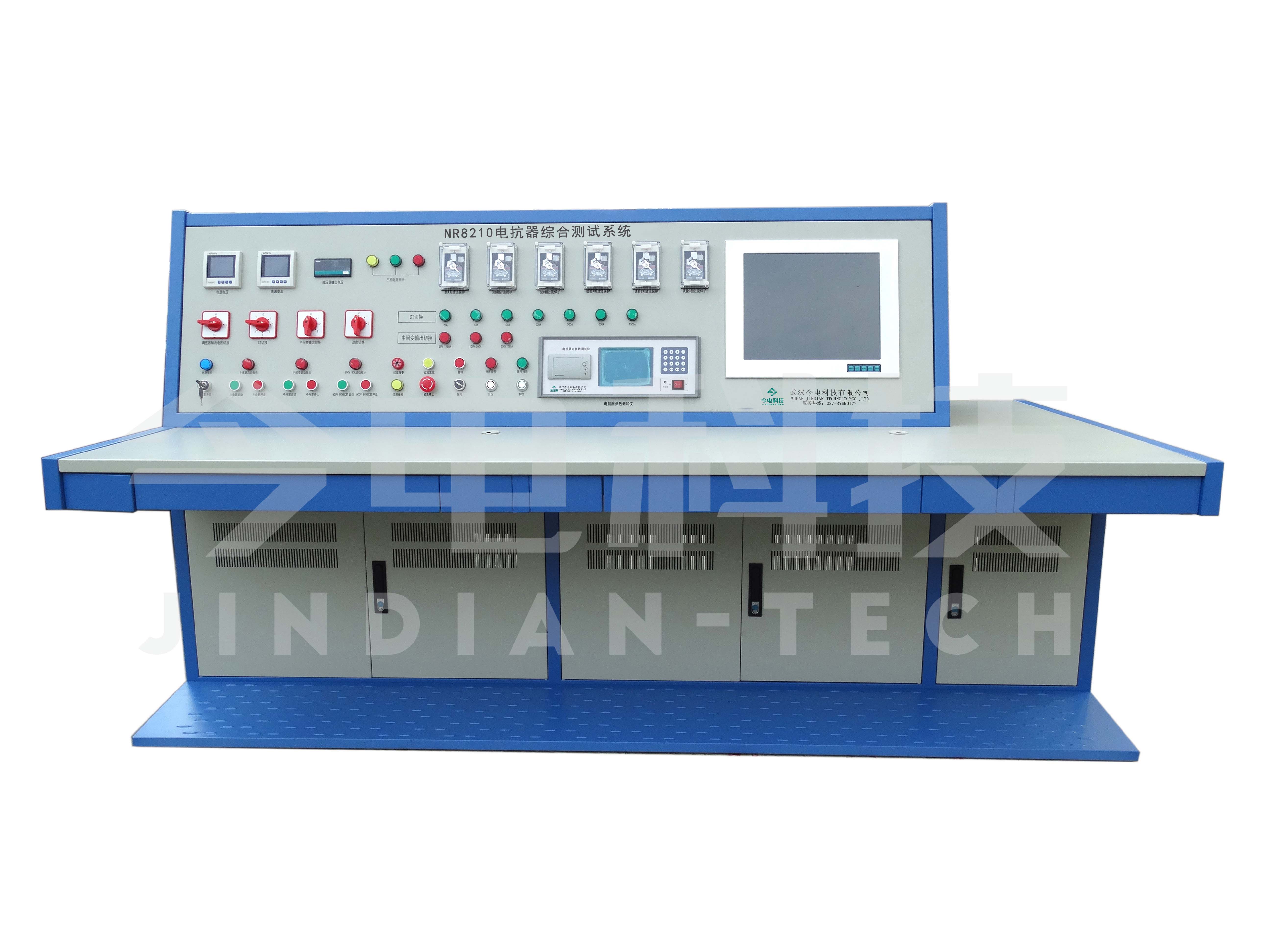  NR8210 系列電抗器綜合測試系統(tǒng)